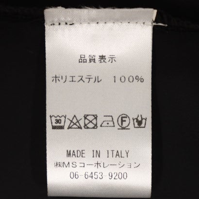 モードフルーレ MODE FOURRURE イタリア製シャツ （ピンクパープル）｜詳細画像
