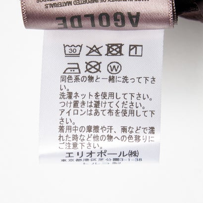エーゴールドイー AGOLDE REN IN SLOE BERRY （ボルドー）｜詳細画像