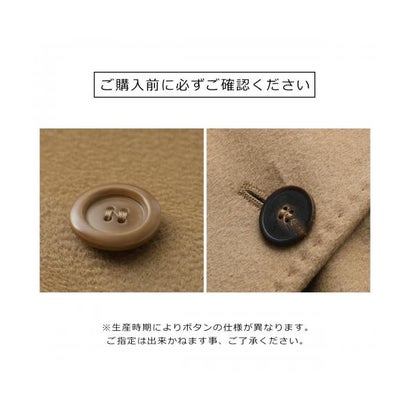 マックスマーラ ステュディオ Max Mara Studio MAX MARA Studio ロングコート BCOLLAG ウール （048/アイボリー）｜詳細画像
