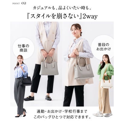 ムラ MURA PU(合成皮革) 2Way バイカラー トートバッグ （グレー×ブラック）｜詳細画像