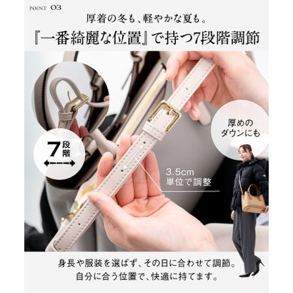 ムラ MURA PU(合成皮革) 2Way バイカラー トートバッグ （グレー×ブラック）｜詳細画像
