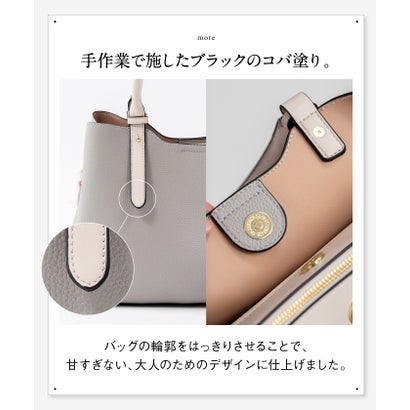 ムラ MURA PU(合成皮革) 2Way バイカラー トートバッグ （ダークブラウン）｜詳細画像