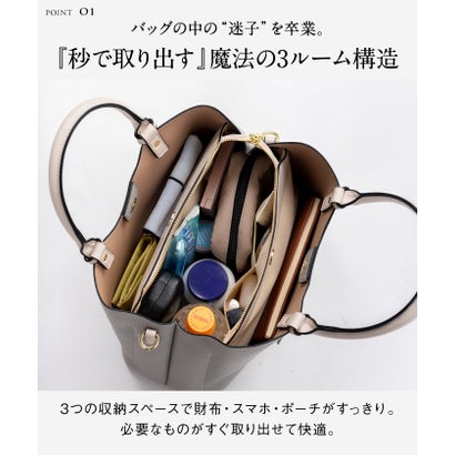 ムラ MURA PU(合成皮革) 2Way バイカラー トートバッグ （ダークブラウン）｜詳細画像