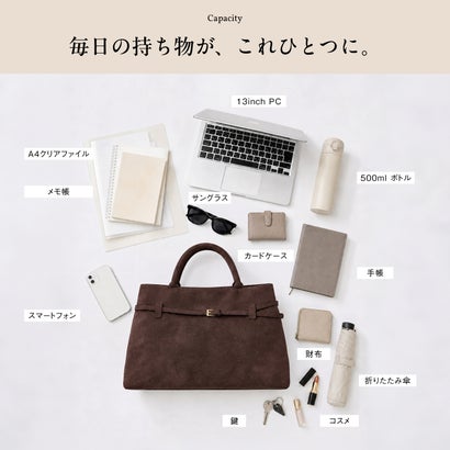 VeloneForma（ヴェローネ・フォルマ）スエード調 2way 斜め掛け 肩掛け ショルダーバッグ トートバッグ （キャメル）｜詳細画像