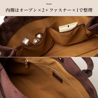 VeloneForma（ヴェローネ・フォルマ）スエード調 2way 斜め掛け 肩掛け ショルダーバッグ トートバッグ （キャメル）｜詳細画像