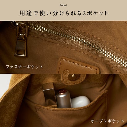 Velone Softa （ヴェローネ・ソフタ） トートバッグ ショルダーバッグ ハンドバッグ スエード調  斜め掛け 肩掛け 小さめ コンパクト （チョコ）｜詳細画像