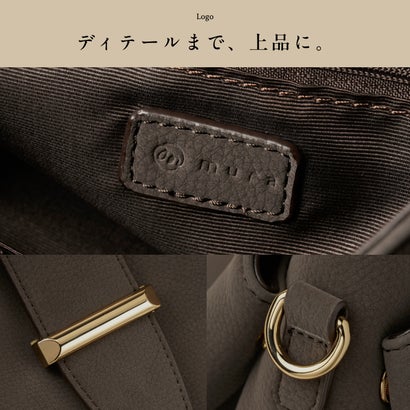 Pomly（ポムリ） レディース ハンドバッグ 2way ショルダーバッグ 斜め掛け 肩掛け 手持ち小さめ 軽量 （モカグレー）｜詳細画像