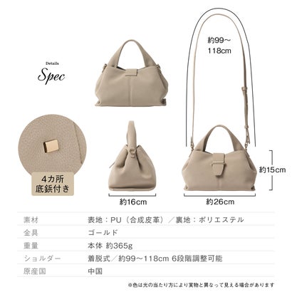 Pomly（ポムリ） レディース ハンドバッグ 2way ショルダーバッグ 斜め掛け 肩掛け 手持ち小さめ 軽量 （グレージュ）｜詳細画像