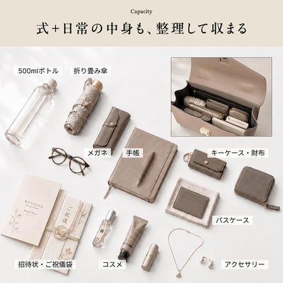 Lonje（ロンジェ）2way フラップ 横長 肩掛け 斜め掛け ハンドバッグ ショルダーバッグ （ブラック）｜詳細画像
