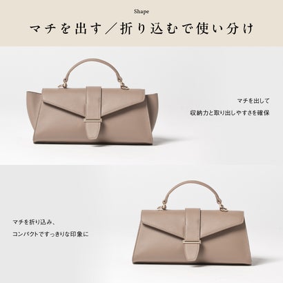 Lonje（ロンジェ）2way フラップ 横長 肩掛け 斜め掛け ハンドバッグ ショルダーバッグ （ブラック）｜詳細画像