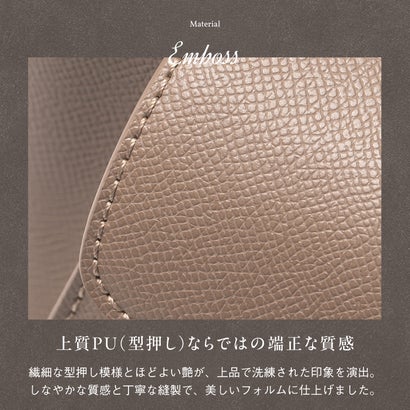 Lonje（ロンジェ）2way フラップ 横長 肩掛け 斜め掛け ハンドバッグ ショルダーバッグ （ブラック）｜詳細画像