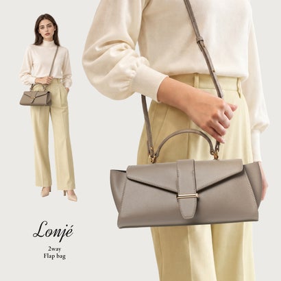 Lonje（ロンジェ）2way フラップ 横長 肩掛け 斜め掛け ハンドバッグ ショルダーバッグ （ライトグレージュ）｜詳細画像