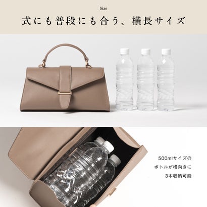 Lonje（ロンジェ）2way フラップ 横長 肩掛け 斜め掛け ハンドバッグ ショルダーバッグ （トープ）｜詳細画像