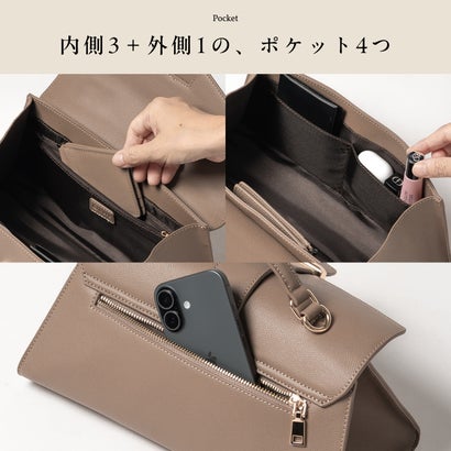 Lonje（ロンジェ）2way フラップ 横長 肩掛け 斜め掛け ハンドバッグ ショルダーバッグ （トープ）｜詳細画像