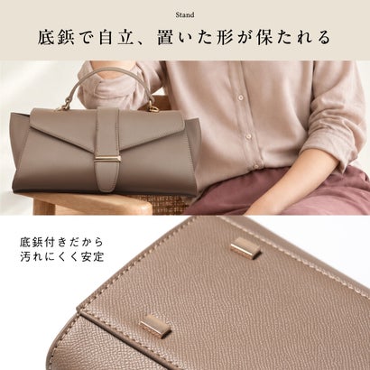Lonje（ロンジェ）2way フラップ 横長 肩掛け 斜め掛け ハンドバッグ ショルダーバッグ （アッシュブラウン）｜詳細画像