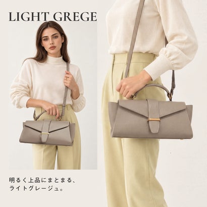 Lonje（ロンジェ）2way フラップ 横長 肩掛け 斜め掛け ハンドバッグ ショルダーバッグ （アッシュブラウン）｜詳細画像