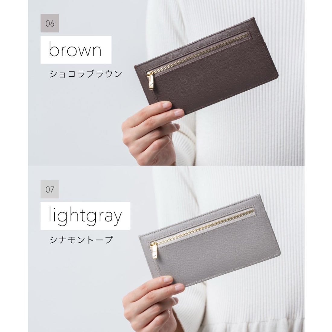 ムラ MURA 長財布 レディース スリム サフィアーノレザー 薄型 本革