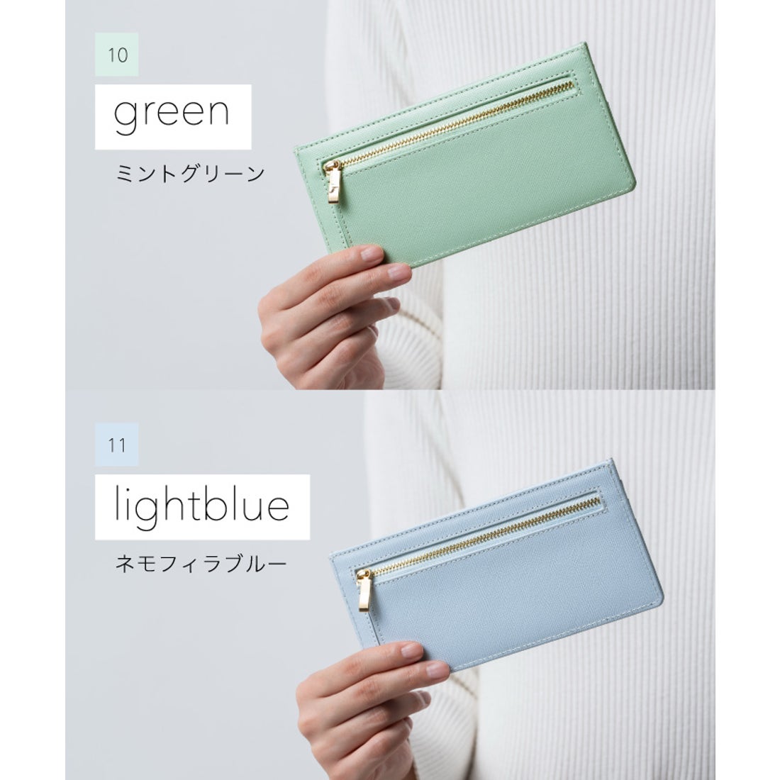 ムラ MURA 長財布 レディース スリム サフィアーノレザー 薄型 本革