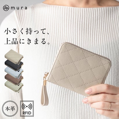キルティング 牛革 ラウンドファスナー スキミング防止 ミニ コンパクト 二つ折り財布 （グレージュ）｜詳細画像
