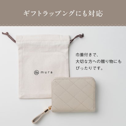 キルティング 牛革 ラウンドファスナー スキミング防止 ミニ コンパクト 二つ折り財布 （ペールブルー）｜詳細画像