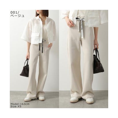 エス マックスマーラ S Max Mara S MAX MARA スウェットパンツ BALI ストレート （003/オフホワイト）｜詳細画像