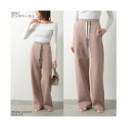 エス マックスマーラ S Max Mara S MAX MARA スウェットパンツ BALI ストレート （001/グレー）｜詳細画像