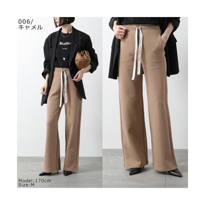 エス マックスマーラ S Max Mara S MAX MARA スウェットパンツ BALI ストレート （001/グレージュ）｜詳細画像