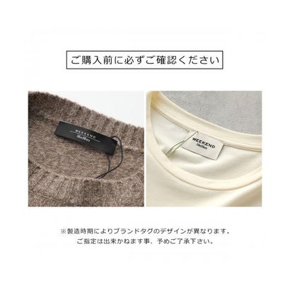 WEEKEND MAX MARA セーター SIBARI ウール ニット （024/ブラウン）｜詳細画像