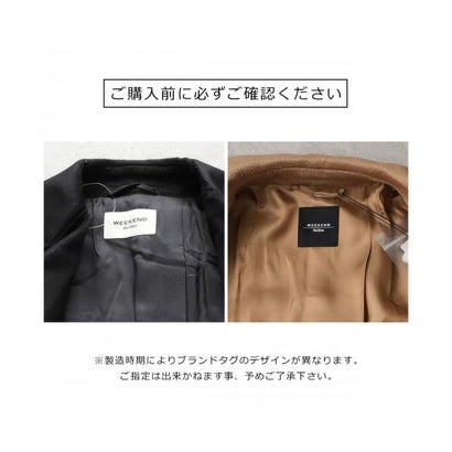 ウィークエンド マックスマーラ Weekend Max Mara WEEKEND MAX MARA ガウンコート TEMPERA （010/ネイビー）｜詳細画像