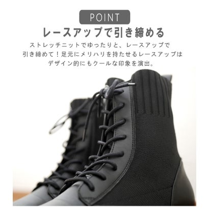ムーム MUUM レースアップブーツ ストレッチ ニット レディース 3E相当 インヒール 厚底 フラット 軽い 滑りにくい 脚長効果 歩きやすい （ブラック）｜詳細画像