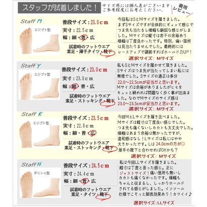 ムーム MUUM レースアップブーツ ストレッチ ニット レディース 3E相当 インヒール 厚底 フラット 軽い 滑りにくい 脚長効果 歩きやすい （ブラック）｜詳細画像