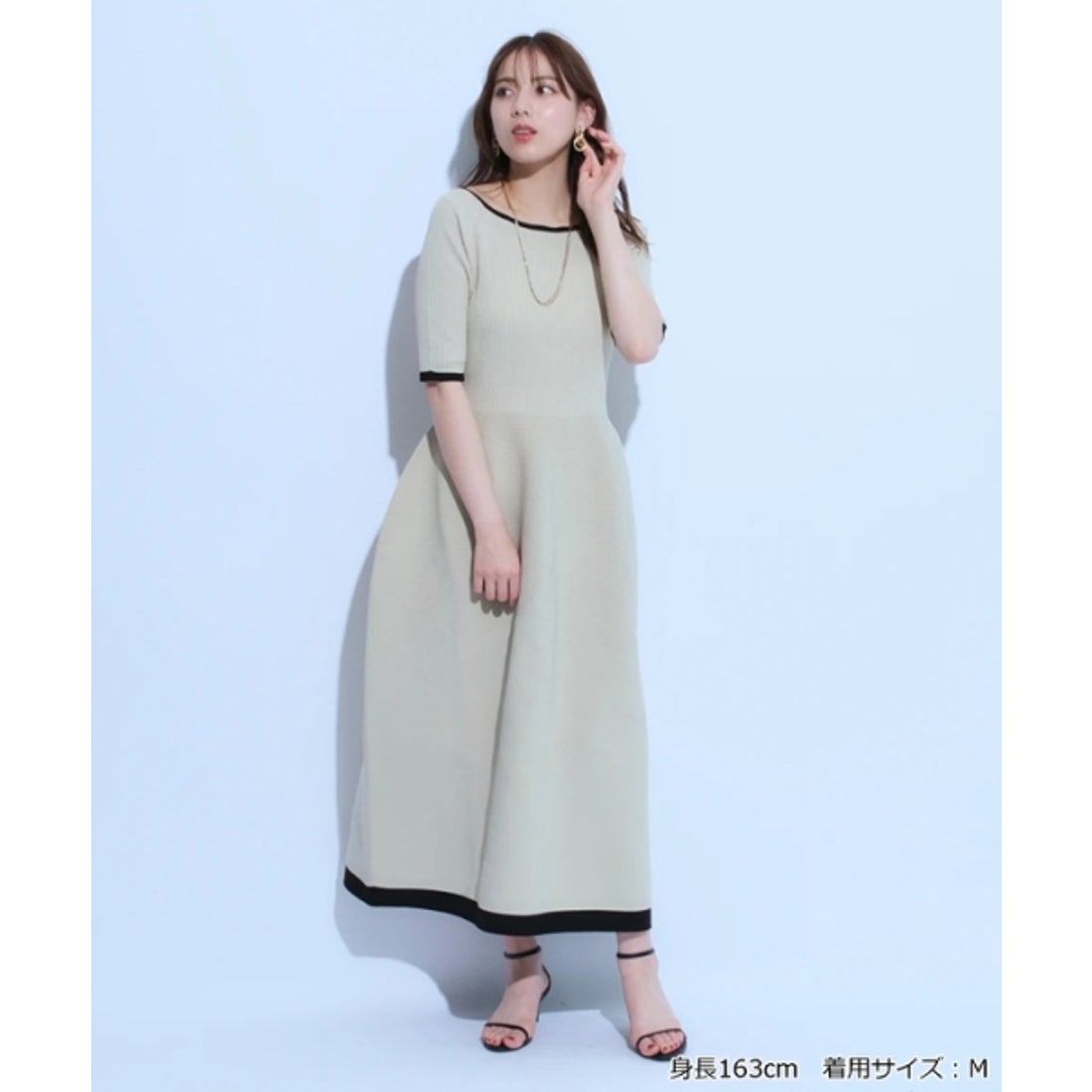 マイストラーダ Mystrada ホールガーメント配色ワンピ （ベージュ 