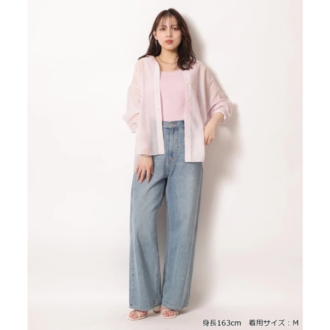 マイストラーダ Mystrada シアーシャツ×ニットタンクSET （茶 
