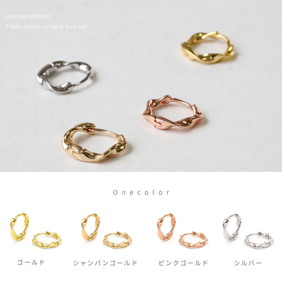 ウェーブツイストフープピアス【Silver925製 / 金属アレルギー対応】 （マットゴールド／艶なし）｜詳細画像