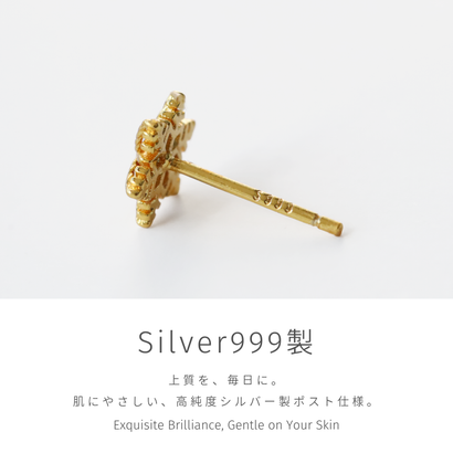 スノーヴェールピアス【S999ポスト / 金属アレルギー対応】 （ゴールド）｜詳細画像