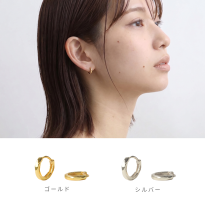 カットラインミニフープピアス【Silver925製 / 金属アレルギー対応】 （シルバー）｜詳細画像