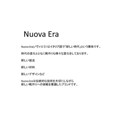 ノバエラ Nuova Era 50141 （BL）｜詳細画像