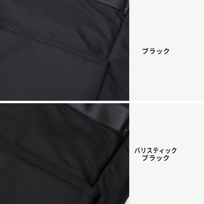 トートバッグ メンズ レディース ファスナー付き 撥水 カジュアル ブランド ショルダー 縦型 ナイロン ビジネス 通勤 14インチ PC収納 旅行 ポーチ付き Nested tote N26005 （ブラック）｜詳細画像
