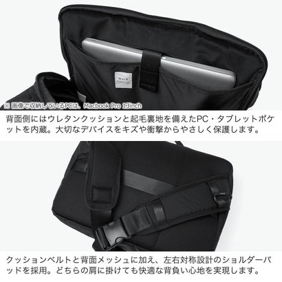 ショルダーバッグ メンズ レディース ブランド 大容量 大きめ 斜めがけ 撥水 大人 通勤 ビジネス 15インチ PC収納 かっこいい 拡張 2層 Transistor shoulder N26004 （ブラック）｜詳細画像