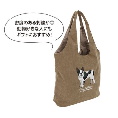 コーデュロイ刺繍トート （フレンチブル）｜詳細画像