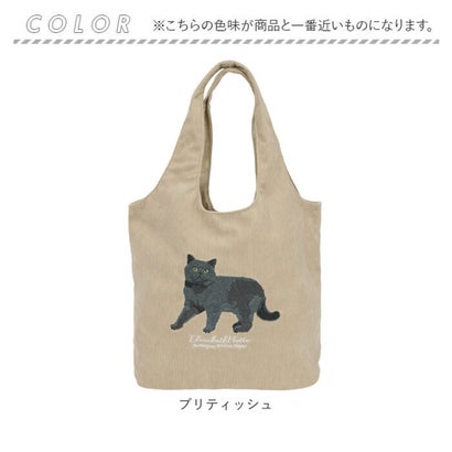 コーデュロイ刺繍トート （フレンチブル）｜詳細画像