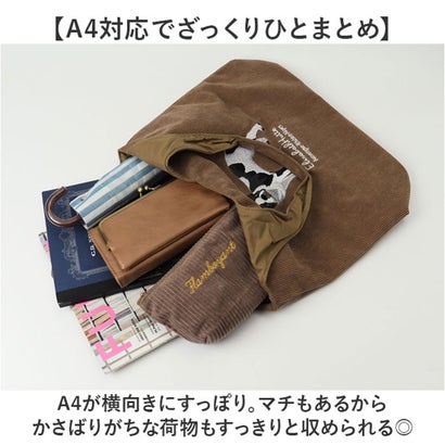コーデュロイ刺繍トート （フレンチブル）｜詳細画像