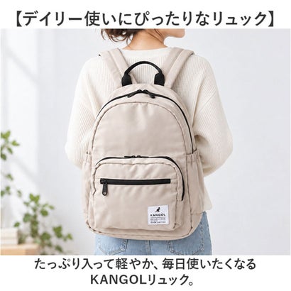 KANGOL リュック （BLUE）｜詳細画像