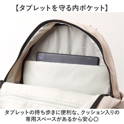 KANGOL リュック （BEIGE）｜詳細画像