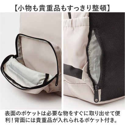 KANGOL リュック （BEIGE）｜詳細画像