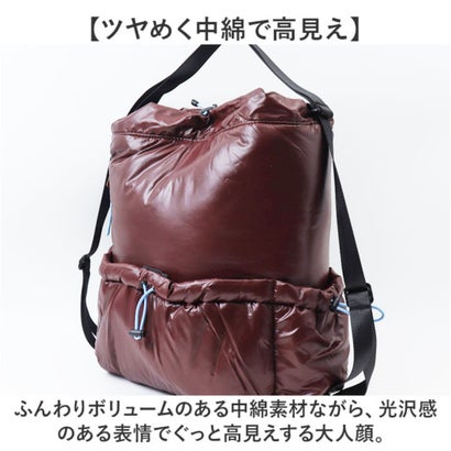 KiU キウ PUFFY 2WAY SHOULDER & KNAPSACK （900.ブラック）｜詳細画像