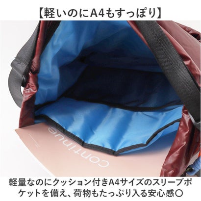 KiU キウ PUFFY 2WAY SHOULDER & KNAPSACK （912.ブラウン）｜詳細画像
