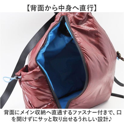 KiU キウ PUFFY 2WAY SHOULDER & KNAPSACK （955.シルバー）｜詳細画像