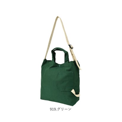 バックヤードファミリー BACKYARD FAMILY KiU キウ CANVAS ROUGH TOTE BAG （919.グリーン）｜詳細画像