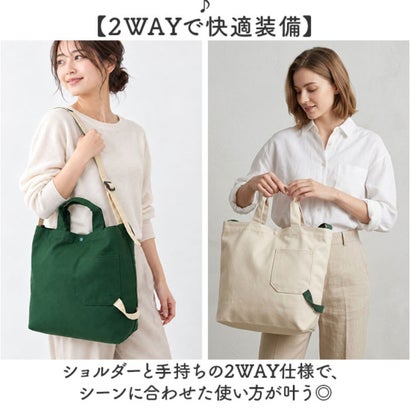 KiU キウ CANVAS ROUGH TOTE BAG （908.オフホワイト）｜詳細画像